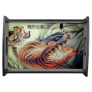 Elegant oriental tiger and bamboo elegant serving tray