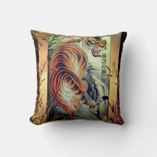 Elegant oriental tiger and bamboo elegant throw pillow