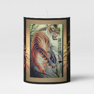 Elegant oriental tiger bamboo Japanese black gold Pillar Candle