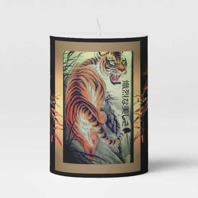 Elegant oriental tiger bamboo Japanese black gold  Pillar Candle (Front)