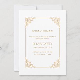 Elegant Ornate Baroque Gold Script Iftar Party Invitation