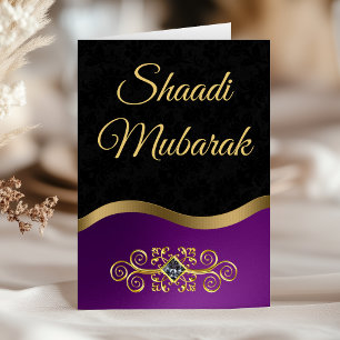 Elegant Ornate Black and Purple Shaadi Mubarak Card