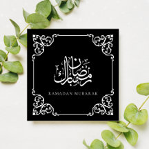 Elegant Ornate Black Ramadan Kareem Frame Greeting