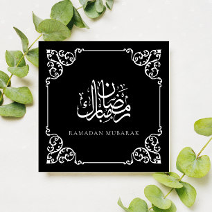 Elegant Ornate Black Ramadan Kareem Frame Greeting Holiday Card