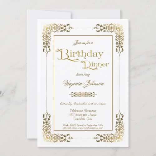 Elegant Ornate Gold Lace Birthday Dinner Party Invitation