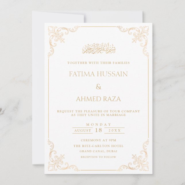 Elegant Ornate Gold Stylish Script Muslim Wedding Invitation (Front)