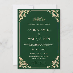 Elegant Ornate Green Gold Script Muslim Wedding Invitation