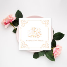 Elegant Ornate Ramadan Kareem Gold Frame Greeting