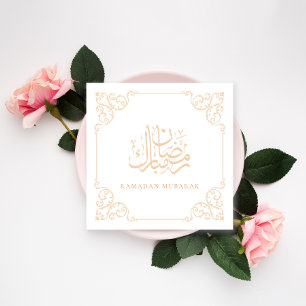 Elegant Ornate Ramadan Kareem Gold Frame Greeting Holiday Card