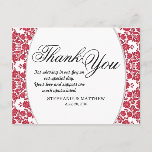 Elegant Ornate Red  White Damask Pattern Postcard