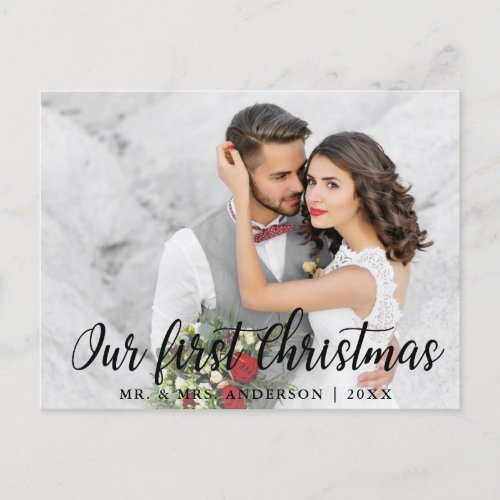 Elegant Our First Christmas Wedding Photo Postcard