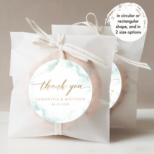 Elegant Pale Blue and Green Watercolor Thank You Classic Round Sticker