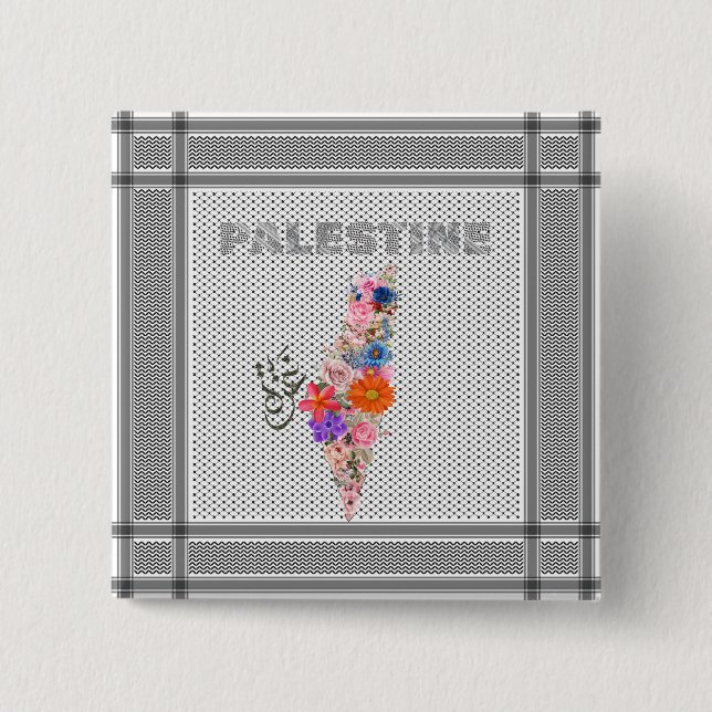 Elegant Palestine Button Palestine Scarf Pin Theme (Front)