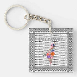 Elegant Palestine Keychain, Palestinian Scarf Keychain