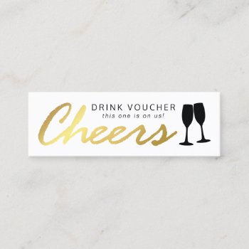 Elegant Party Free Drink Voucher | White Gold Mini Business Card by special_stationery at Zazzle