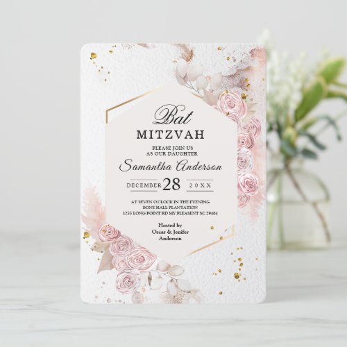 Elegant Pastel Pink Floral Frame Fancy Invitation