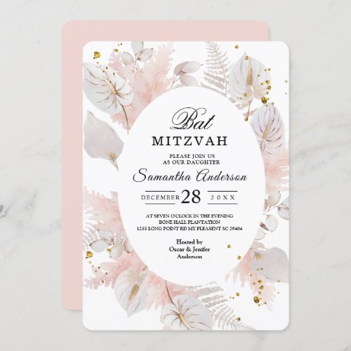 Elegant Pastel Pink Floral Frame  Gold Drops Invitation