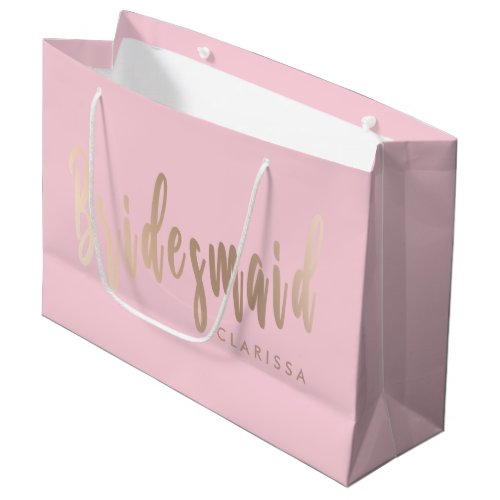 Elegant pastel pink  rose gold bridesmaid large gift bag
