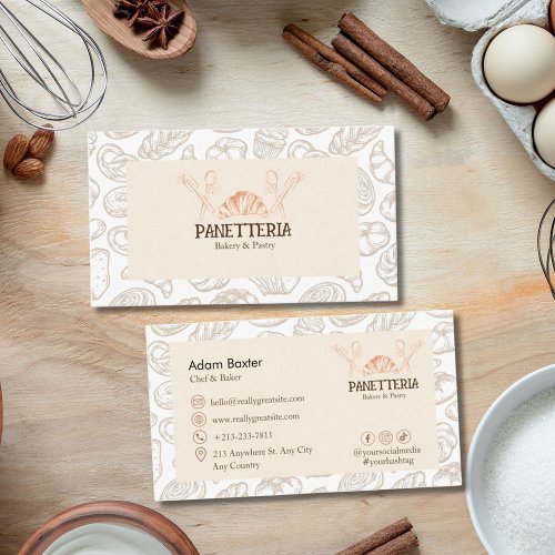 Elegant Pastry Beige Brown Bakery    Business Card