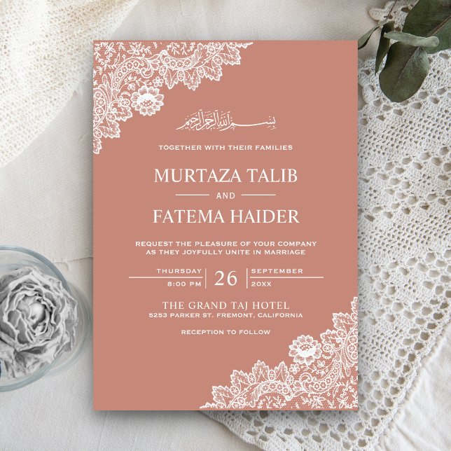Elegant Peach and White Lace Muslim Wedding Invitation (Creator Uploaded)
