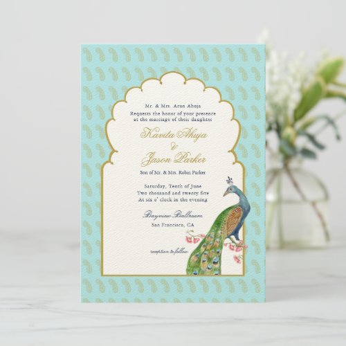 Elegant Peacock Aqua  gold Indian Wedding Invitation