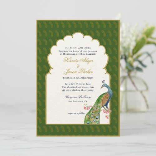Elegant Peacock Indian wedding Dark Green  Invitation