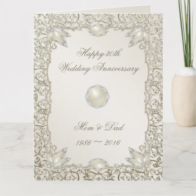 Elegant Pearl 30th Wedding Anniversary 8.5 X 11 Card | Zazzle