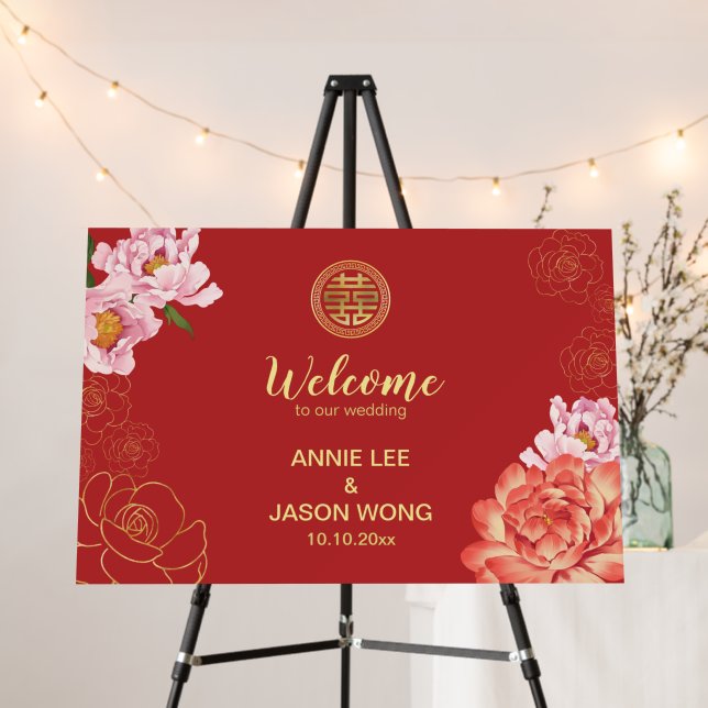 Elegant Peony Red Chinese Wedding Welcome Sign (In Situ (Stand))