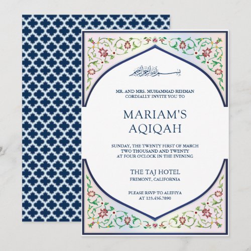 Elegant Persian Mosaic Art Islamic Aqiqah