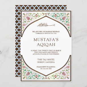 Elegant Persian Mosaic Art Islamic Aqiqah Invitation
