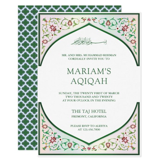 Elegant Persian Mosaic Art Islamic Aqiqah Invitation