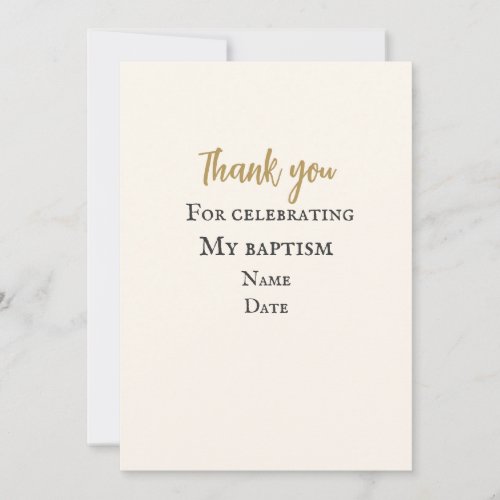 Elegant Personalized Baptism Thank You Card