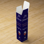 Elegant Personalized Customizable Wine Gift Box