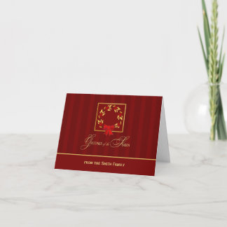 Elegant Personalized Holiday Christmas Cards