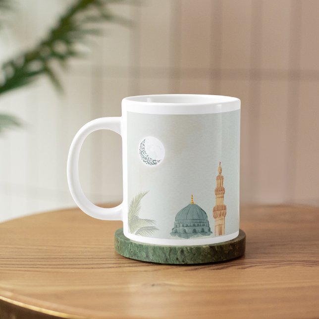 Elegant Personalized Masjid An-Nabawi Eid Mubarak  Giant Coffee Mug (Creator Uploaded)