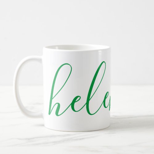 Elegant Personalized Name Custom Kelly Green Mug 