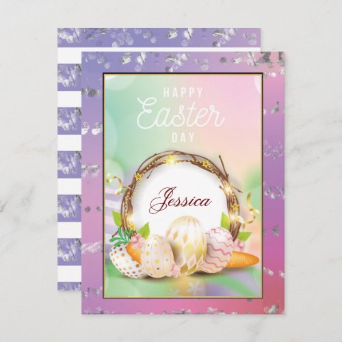 Elegant  Personalized Name Happy Easter Day  Holiday Card