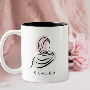 Elegant Personalized Name Hijab Mug   Quran 7:26