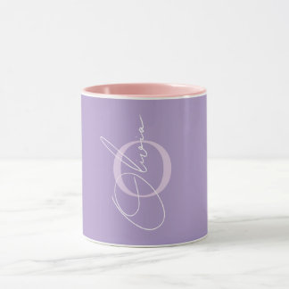 Elegant Personalized Name Initials Mug