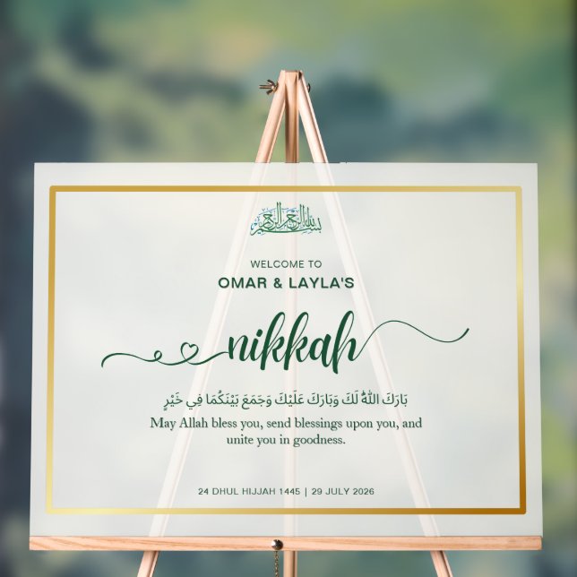 Elegant Personalized Nikkah Welcome - Acrylic Sign (Neutral)