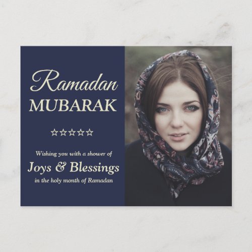 Elegant Personalized Ramadan Mubarak Photo Postcard