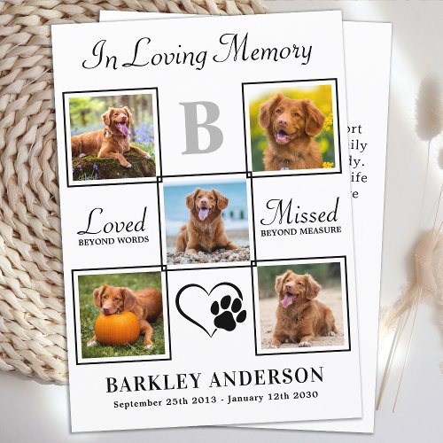 Elegant Pet Memorial 5 Personalized Photo Collage Thank You Card