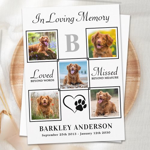 Elegant Pet Memorial Personalized 5 Photo Collage Thank You Card