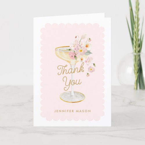 Elegant Petals and Prosecco Bridal Shower Folded Thank You Card