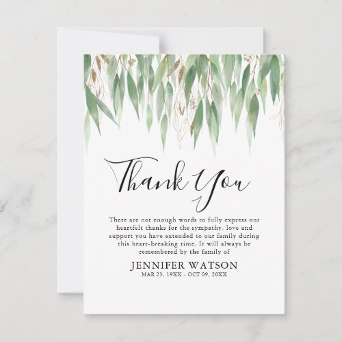 Elegant Photo Eucalyptus Symapthy Thank You Card