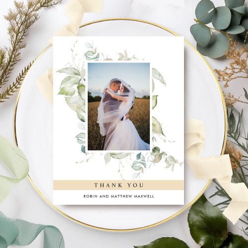 Elegant Photo Greenery Wedding Beige Tan Thank Yo Thank You Card
