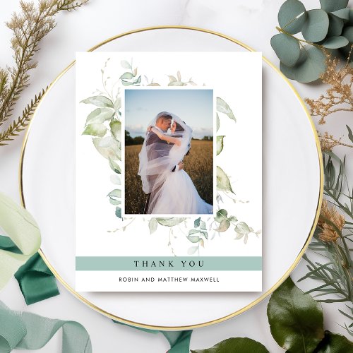 Elegant Photo Greenery Wedding Green Thank You Card