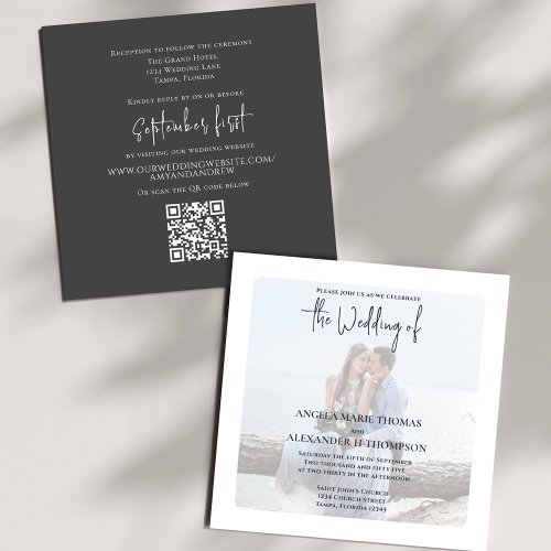 Elegant Photo QR Code RSVP Online Neutral Brown Invitation