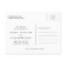 Elegant photo wedding save the date