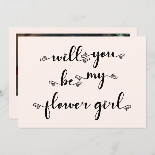 Elegant Photo Will You Be My Flower Girl Invitation